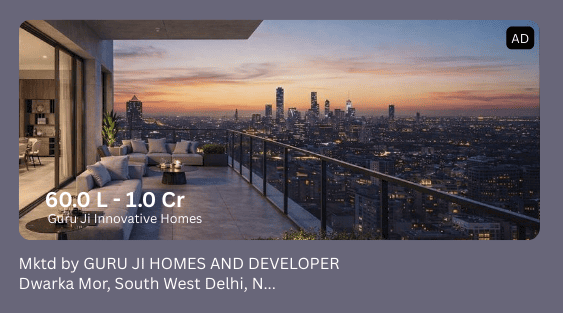 Property Showcase preview — enhanced prominent listing in search results